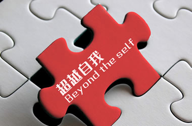 乐鱼app登录入口,乐鱼(中国)简介